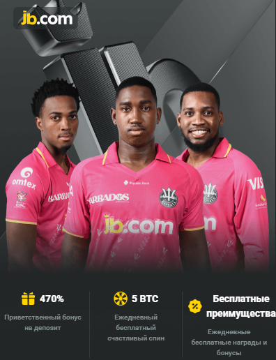 JB Casino Discover Exciting Games and Bonuses