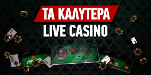 Online Casino Εξωτερικού Ανακαλύψτε την Καλύτερη Ψυχαγωγία Online Casino Εξωτερικού Ανακαλύψτε την Καλύτερη Ψυχαγωγία