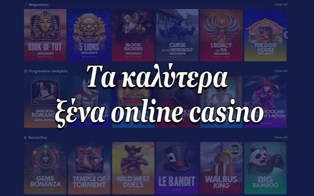 Νέα Διαδικτυακά Καζίνο Όλα όσα πρέπει να ξέρετε 450429787 Νέα Διαδικτυακά Καζίνο Όλα όσα πρέπει να ξέρετε 450429787