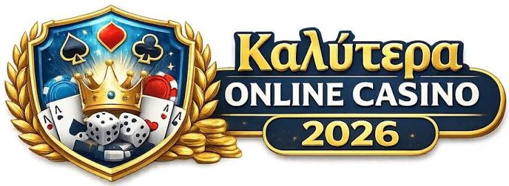 Νέα Ξένα Online Casino Ο Απόλυτος Οδηγός